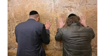 El presidente Milei llegó a Israel y lo primero que hizo fue ir a rezar al Muro de los Lamentos